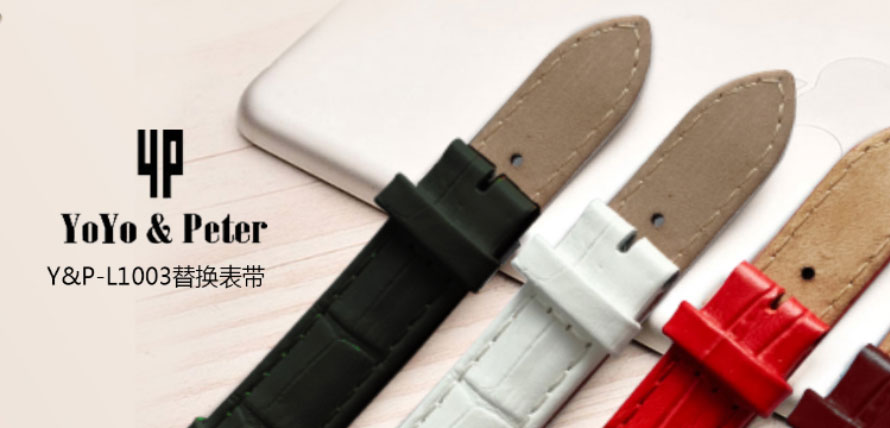 Strap-Details_06.jpg