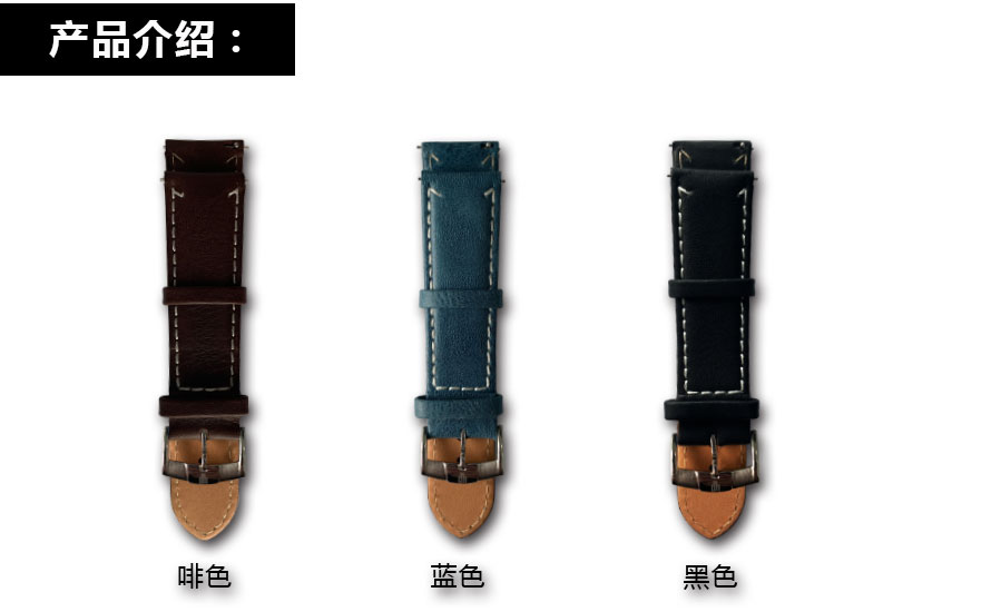 Strap-Details_03.jpg