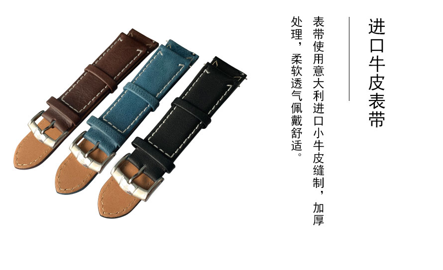 Strap-Details_05.jpg