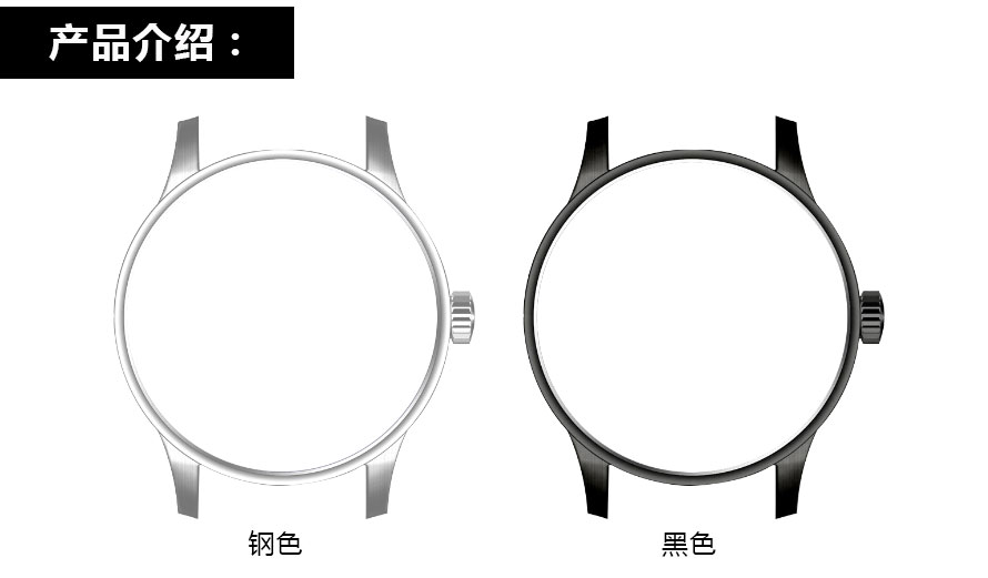 Case-Details_03.jpg