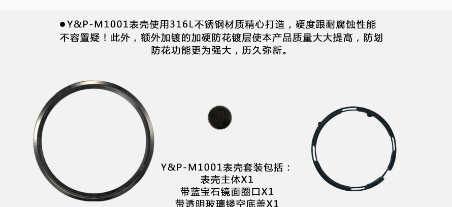 Case-Details_04.jpg