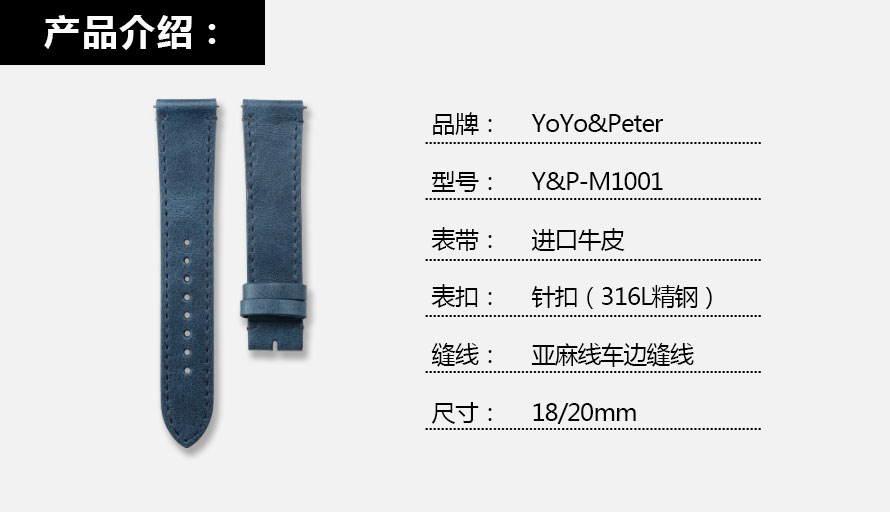Strap-Details_02.jpg