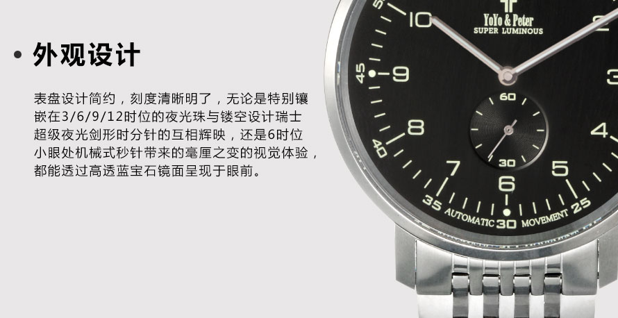 详情页_08.jpg